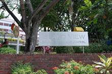Island View (D5), Condominium #35072